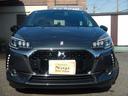 ３ドアコンパクトハッチバックモデル　ＤＳ３パフォーマンスライン（特別限定）入庫致しました。独創的なスタイリングで洒落た感じです。　右側フェンダー交換加修有