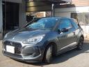 DS3 パフォーマンスライン クルーズコントロール ETC 社外ナビTV Bluetooth 純正オーディオ 17aw ハーフレザーシート(4枚目)