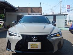 マークレビンソンサウンドシステム・全方位モニター・ハーフ・Aftermarket前後ドライブレコーダー・レーダークルーズコントロール・パドルシフト・３眼ＬＥＤ・ムーンルーフ 7