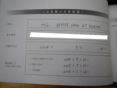 �ݾڽ�ͭ�����ݾڷѾ�������ô���ݾڴ��֣ң���������������¾�Ƽ���⡡���ޡ��ȥ������ܤ���ޤ��� 4