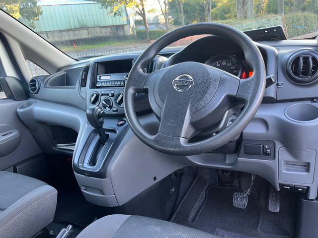 ＮＶ２００バネットバン ＶＸ　ＡＣ　ＰＳ　ＰＷ　ＡＢＳ　ＥＴＣ　キーレス（9枚目）