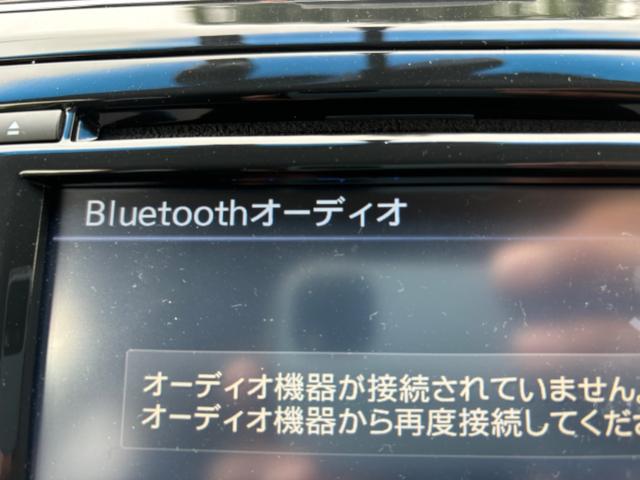 ティアナ ＸＬ　純正ナビ　ＴＶ　パワーシート　ＡＷ　バックモニター　アラウンドビューモニター　キセノンヘッドライト　ＥＴＣ　インテリジェントキー２本（16枚目）