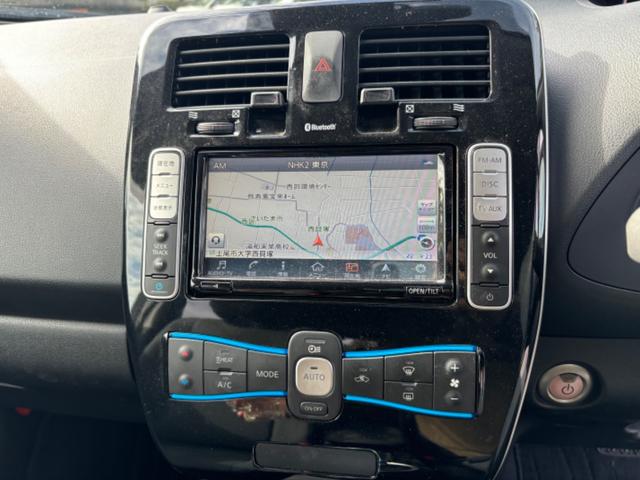 リーフ X サンクスエディション(30kwh) ナビ スマートキー 純正AW PS PW 充電ケーブル有(19枚目)