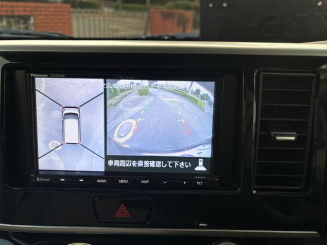 デイズルークス Ｘ　左側パワースライドドア　ナビ　バックカメラ　ＥＴＣ（15枚目）