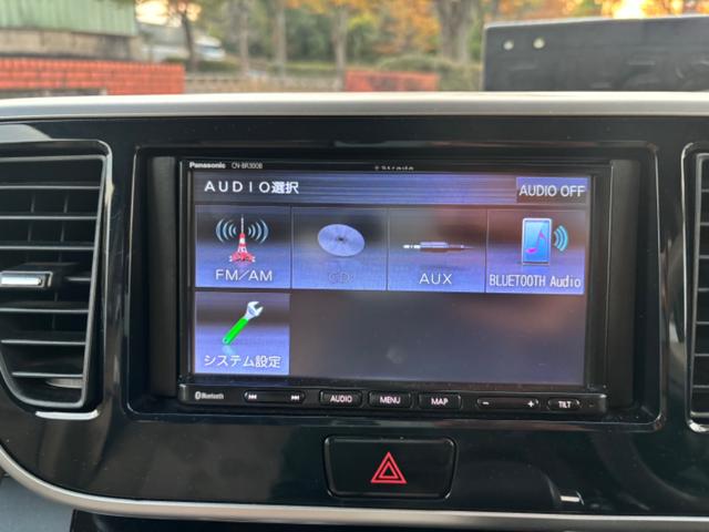 デイズルークス Ｘ　左側パワースライドドア　ナビ　バックカメラ　ＥＴＣ（18枚目）