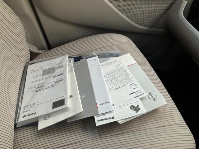 デイズルークス Ｘ　左側パワースライドドア　ナビ　バックカメラ　ＥＴＣ（19枚目）