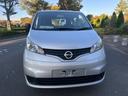 ＮＶ２００バネットバン ＶＸ　ＡＣ　ＰＳ　ＰＷ　ＡＢＳ　ＥＴＣ　キーレス（2枚目）