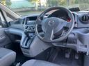 ＶＸ　ＡＣ　ＰＳ　ＰＷ　ＡＢＳ　ＥＴＣ　キーレス（9枚目）