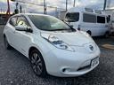 リーフ X サンクスエディション(30kwh) ナビ スマートキー 純正AW PS PW 充電ケーブル有 中古車画像_2