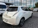 リーフ X サンクスエディション(30kwh) ナビ スマートキー 純正AW PS PW 充電ケーブル有 中古車画像_3