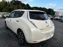 リーフ X サンクスエディション(30kwh) ナビ スマートキー 純正AW PS PW 充電ケーブル有 中古車画像_4