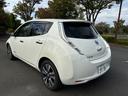 リーフ X サンクスエディション(30kwh) ナビ スマートキー 純正AW PS PW 充電ケーブル有(7枚目)