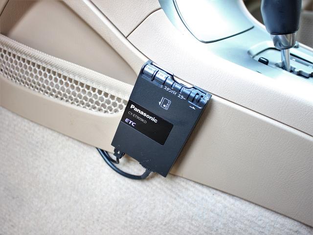 X20 L.L.Beanエディション本革シートシートヒーター(10枚目)