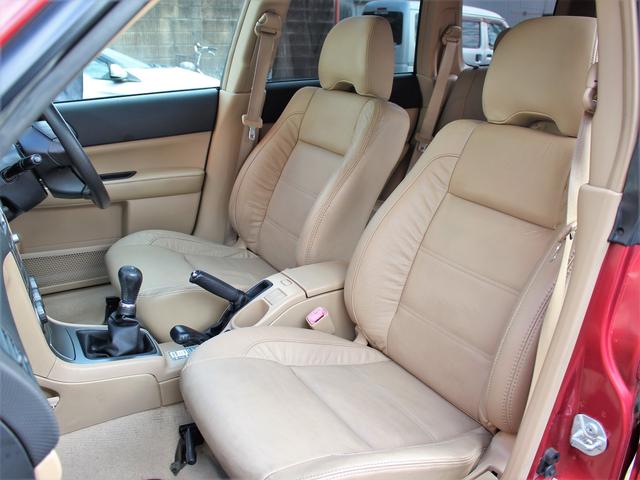 X20 L.L.Beanエディション 希少5速MT 本革(5枚目)