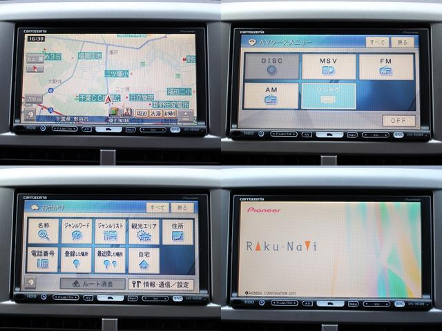 2.0XT5速MT ターボ車 HDDナビ 1セグDVD再生(5枚目)