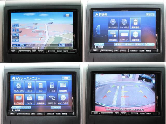 3.5Z ALPINE 8インチナビ 地デジ 後席モニター(5枚目)