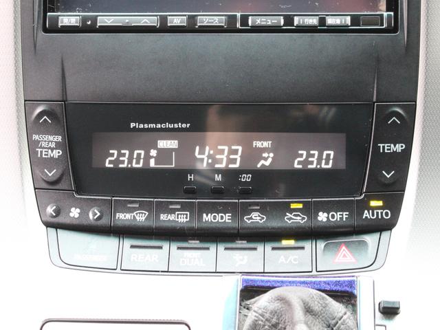 3.5Z ALPINE 8インチナビ 地デジ 後席モニター(13枚目)