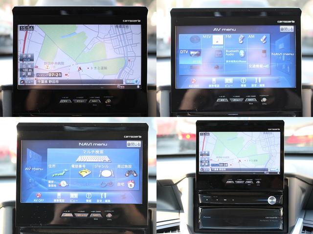 Mエアロパッケージワンオーナー 後期型 HDDサイバーナビ(4枚目)