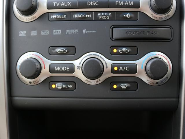 250XL 純正ナビ SBカメラ DVD再生 ETC 音楽録音 インテリキー AA/C ウッドコンビH フォグ 左右電動シートP側オットマン付き 純16AW(11枚目)