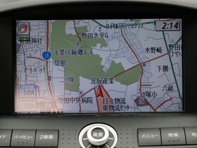 フェアレディｚ 日産 ベースグレード 中期型 純正マルチナビ 社外オーディオ ａｕｘ 外ｂカメラ 革巻きｈ オートａ ｃ 純正３連メーター ｍｔモード ｈｉｄ １８ａｗ キーレス 前後ソナー 千葉県 ベースグレード 中期型 純正マルチナビ 社外オーディオ ａｕｘ 外ｂ