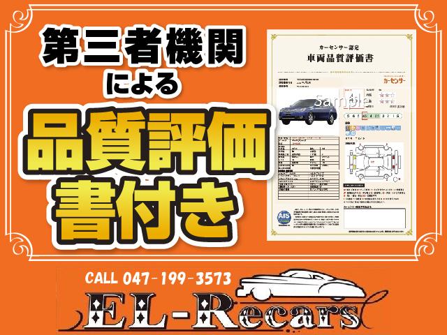 IS250 バージョンS HDDナビ Bカメラ 音楽録音 ETC スマートキー 黒革調&電動シート メモリー HID フォグ AA/C 革巻きH パドルS ムーンルーフ 専用サス 18AW クルコン(3枚目)