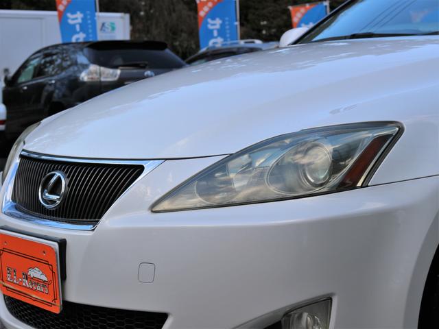 IS250 バージョンS HDDナビ Bカメラ 音楽録音 ETC スマートキー 黒革調&電動シート メモリー HID フォグ AA/C 革巻きH パドルS ムーンルーフ 専用サス 18AW クルコン(15枚目)