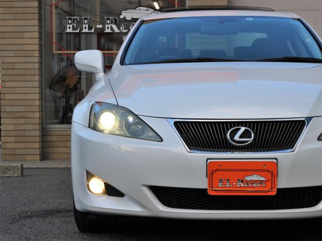 IS250 バージョンS HDDナビ Bカメラ 音楽録音 ETC スマートキー 黒革調&電動シート メモリー HID フォグ AA/C 革巻きH パドルS ムーンルーフ 専用サス 18AW クルコン(24枚目)