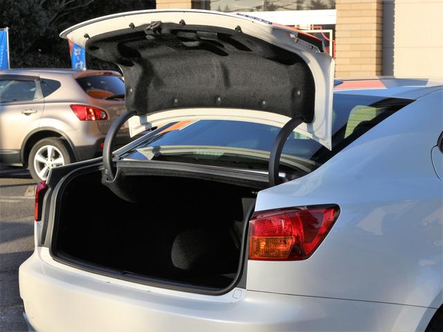 IS250 バージョンS HDDナビ Bカメラ 音楽録音 ETC スマートキー 黒革調&電動シート メモリー HID フォグ AA/C 革巻きH パドルS ムーンルーフ 専用サス 18AW クルコン(30枚目)