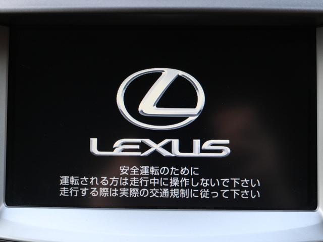 IS250 バージョンS HDDナビ Bカメラ 音楽録音 ETC スマートキー 黒革調&電動シート メモリー HID フォグ AA/C 革巻きH パドルS ムーンルーフ 専用サス 18AW クルコン(45枚目)