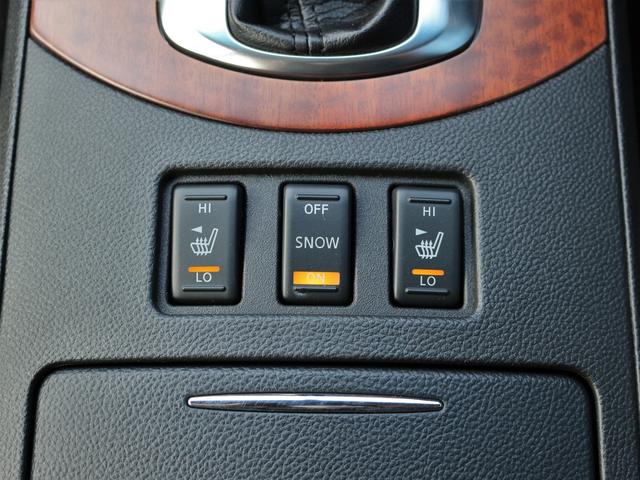 250GT タイプP フォーブ内装専用本革シートOPシートヒーター HDDナビ S・Bカメラ 音楽録音 地デジ ETC インテリキー パワーシート HID 革巻きH ステコン 茶木目(35枚目)