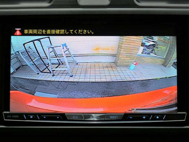 2.0i-L アイサイト アイサイトVer2 HDDナビ地デジ DVD再生 音楽録音 Bカメラ Bluetooth接続 HID フォグ 本革巻きH ステコン パドルシフト スマートキー Pシート ETC 前後ドラレコ(30枚目)
