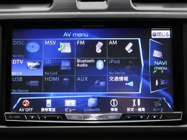 2.0i-L アイサイト アイサイトVer2 HDDナビ地デジ DVD再生 音楽録音 Bカメラ Bluetooth接続 HID フォグ 本革巻きH ステコン パドルシフト スマートキー Pシート ETC 前後ドラレコ(31枚目)