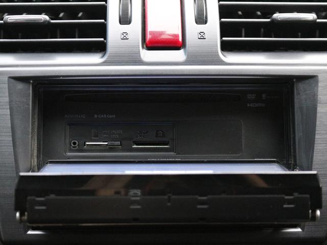 2.0i-L アイサイト アイサイトVer2 HDDナビ地デジ DVD再生 音楽録音 Bカメラ Bluetooth接続 HID フォグ 本革巻きH ステコン パドルシフト スマートキー Pシート ETC 前後ドラレコ(33枚目)