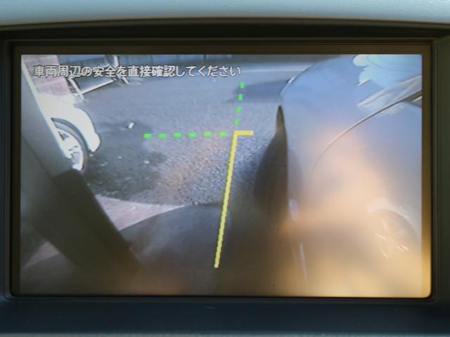 350GT オットマン付冷暖本革シート電動シートHDDナビ SBカメラ 音楽録音 DVD再生 Bluetooth接続 地デジ ETC インテリキー フォグ インテリジェントクルコン フォグ HID(36枚目)