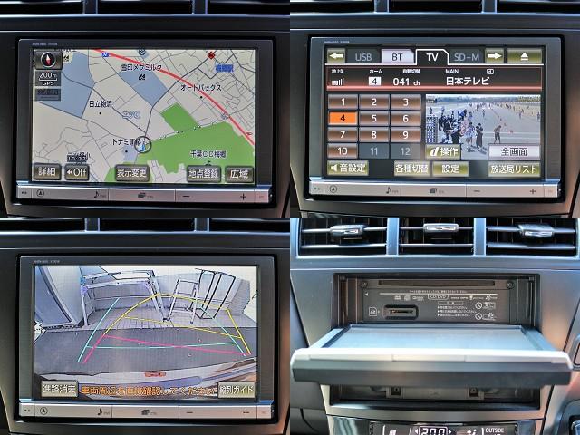 S チューン ブラック 特別仕様車 1オーナー 8インチHDDナビ地デジ BTオーディオ Bカメラ スマキー LEDヘッド ETC シートカバー 録音 DVD再生(5枚目)