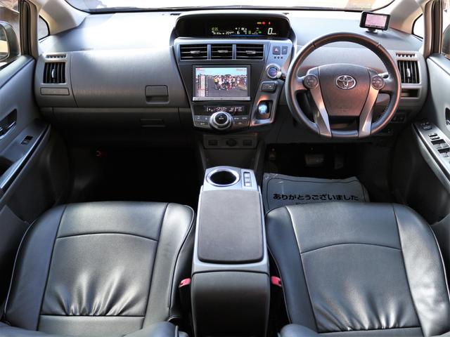 S チューン ブラック 特別仕様車 1オーナー 8インチHDDナビ地デジ BTオーディオ Bカメラ スマキー LEDヘッド ETC シートカバー 録音 DVD再生(9枚目)