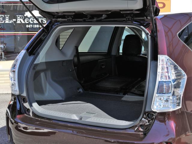 S チューン ブラック 特別仕様車 1オーナー 8インチHDDナビ地デジ BTオーディオ Bカメラ スマキー LEDヘッド ETC シートカバー 録音 DVD再生(28枚目)