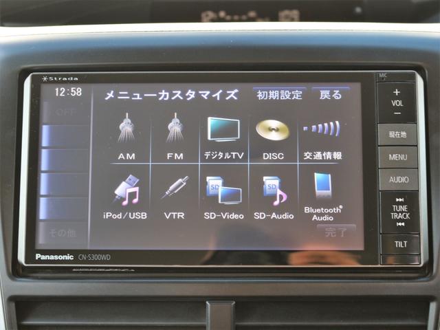 フォレスター スバル 2 0xt 後期最終型 ターボ車 sdナビ地デジ bluetoothオーディオ dvd bカメラ パワーシート ヒーター etc 純正17インチaw クルコン si drive サイドバイザー m tモード 千葉県 2 0xt 後期最終型 フォレスター スバル 2 0xt 後期最終型 ターボ車 sdナビ地デジ bluetoothオーディオ dvd bカメラ パワーシート ヒーター etc 純正17インチaw クルコン si drive サイドバイザー m tモード 千葉県 2 0xt 後期最終型