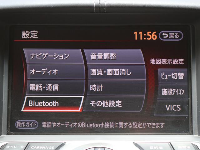 日産 フェアレディｚ ベースグレード ｈｄｄナビ 地デジ ｂｌｕｅｔｏｏｔｈ接続 ｃｄ バックカメラ ｅｔｃ 136 8万円 平成23年 11年 千葉県 中古車 価格 Com