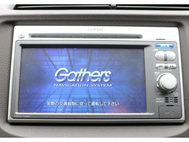 ハイブリッド ワンオーナー メモリー半革シート メモリーナビ ETC バックカメラ前後ドラレコ キーレス A/AC Dバイザー ウィンカーミラー Pガラス(37枚目)