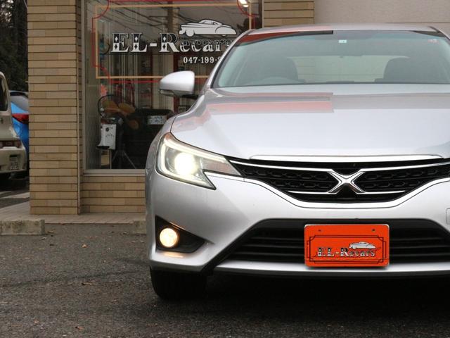 マークＸ ２５０Ｇ　後期型・ＨＩＤ・フォグ・純正１６インチＡＷ・ナビ・プッシュスタート・スマートキー・地デジ・ＥＴＣ・ＡＡ／Ｃ・ウィンカーミラー・ドアバイザー・パワーシート・本革巻きＨ（14枚目）