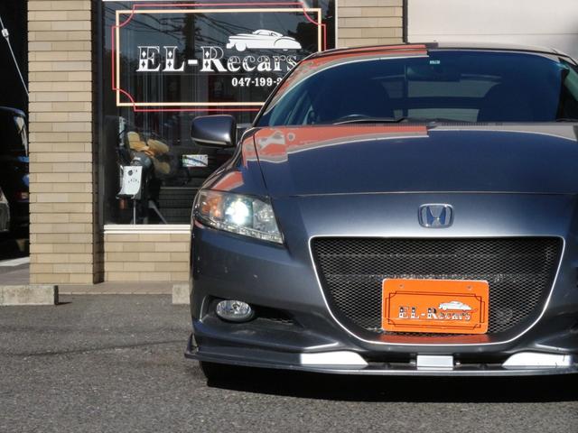 ＣＲ－Ｚ α　ＨＩＤ・フォグ・社外エアロ・無限リヤスポイラー・純正ナビ・地デジ・バックカメラ・ＥＴＣ・スマートキー・ＡＡ／Ｃ・ドアバイザー・純正１６インチアルミ・パドルシフト（13枚目）