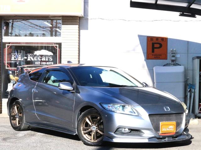 ＣＲ－Ｚ α　ＨＩＤ・フォグ・社外エアロ・無限リヤスポイラー・純正ナビ・地デジ・バックカメラ・ＥＴＣ・スマートキー・ＡＡ／Ｃ・ドアバイザー・純正１６インチアルミ・パドルシフト（23枚目）