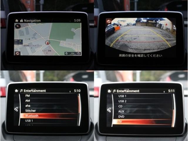 ＸＤ　アーバンスタイリッシュモード　マツダコネクトナビ・フルセグＴＶ・シートヒーター・バックカメラ・Ｂｌｕｅｔｏｏｔｈ接続・ＵＳＢ接続・ＤＶＤ再生・プッシュスタート・スマートキー・ウインカーミラー(11枚目)