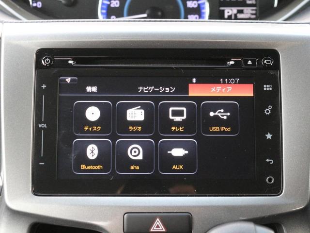 ソリオ ハイブリッドＭＸ　電動スライドドア・全方囲カメラ・メモリーナビ・フルセグ・Ｂｌｕｅｔｏｏｔ接続・バックカメラ・ＵＳＢ接続・ＥＴＣ・プッシュスタート・スマートキー・シートヒーター（15枚目）
