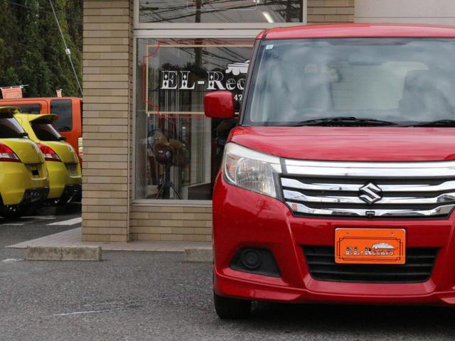 ソリオ ハイブリッドＭＸ　電動スライドドア・全方囲カメラ・メモリーナビ・フルセグ・Ｂｌｕｅｔｏｏｔ接続・バックカメラ・ＵＳＢ接続・ＥＴＣ・プッシュスタート・スマートキー・シートヒーター（18枚目）