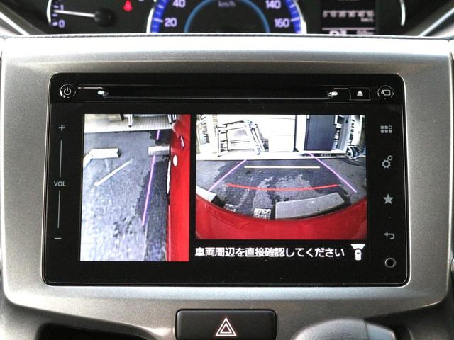 ソリオ ハイブリッドＭＸ　電動スライドドア・全方囲カメラ・メモリーナビ・フルセグ・Ｂｌｕｅｔｏｏｔ接続・バックカメラ・ＵＳＢ接続・ＥＴＣ・プッシュスタート・スマートキー・シートヒーター（40枚目）
