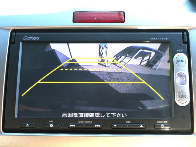 フリードスパイク Ｇ　ジャストセレクション　ＨＩＤヘッドライト・メモリーナビ・Ｂｌｕｅｔｏｏｔｈ接続・ＴＶ・ＤＶＤ再生・左電動スライドドア・バックカメラ・スマートキー・オートＡ／Ｃ・ＥＴＣ・ウィンカーミラー・Ｄバイザー（12枚目）