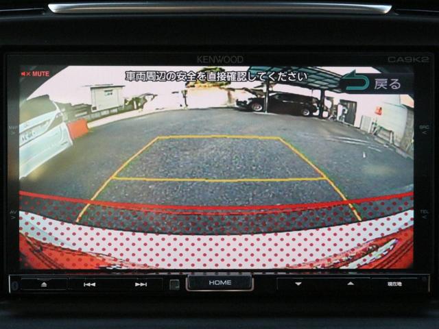 アテンザセダン ＸＤ　Ｌパッケージ　ＨＩＤ・暖電動本革シート・ＨＤＤナビ・Ｂｌｕｅｔｏｏｔｈ接続・バックカメラ・追従クルコン・ＡＡ／Ｃ・プッシュスタート・スマートキー・ＥＴＣ・パドルシフト・本革巻きＨ（13枚目）