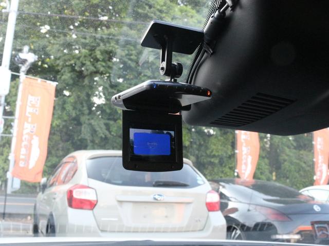 アテンザセダン ＸＤ　Ｌパッケージ　ＨＩＤ・暖電動本革シート・ＨＤＤナビ・Ｂｌｕｅｔｏｏｔｈ接続・バックカメラ・追従クルコン・ＡＡ／Ｃ・プッシュスタート・スマートキー・ＥＴＣ・パドルシフト・本革巻きＨ（14枚目）